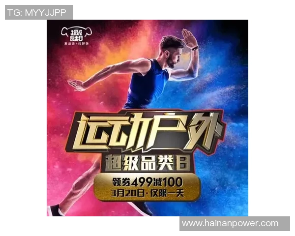 黄军的羽毛球人生深度对话探索运动背后的坚持与梦想